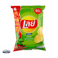 Lays Thai Sweet Basil Chips : Thailand