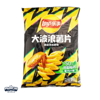 Lays Fragrant Roasted Chicken Chips : China