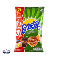 Crispy Shrimp Puff Chips : Thailand