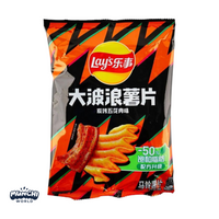 Lays Roasted Pork Belly Chips : China