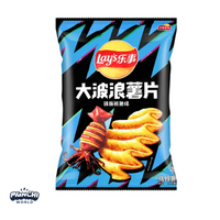 Lays Grilled Squid : China