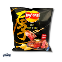 Lays (Premium) Japanese Wagyu Kobe Steak : Japan