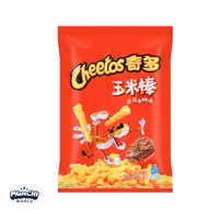 Cheetos Grilled Steak : Japan