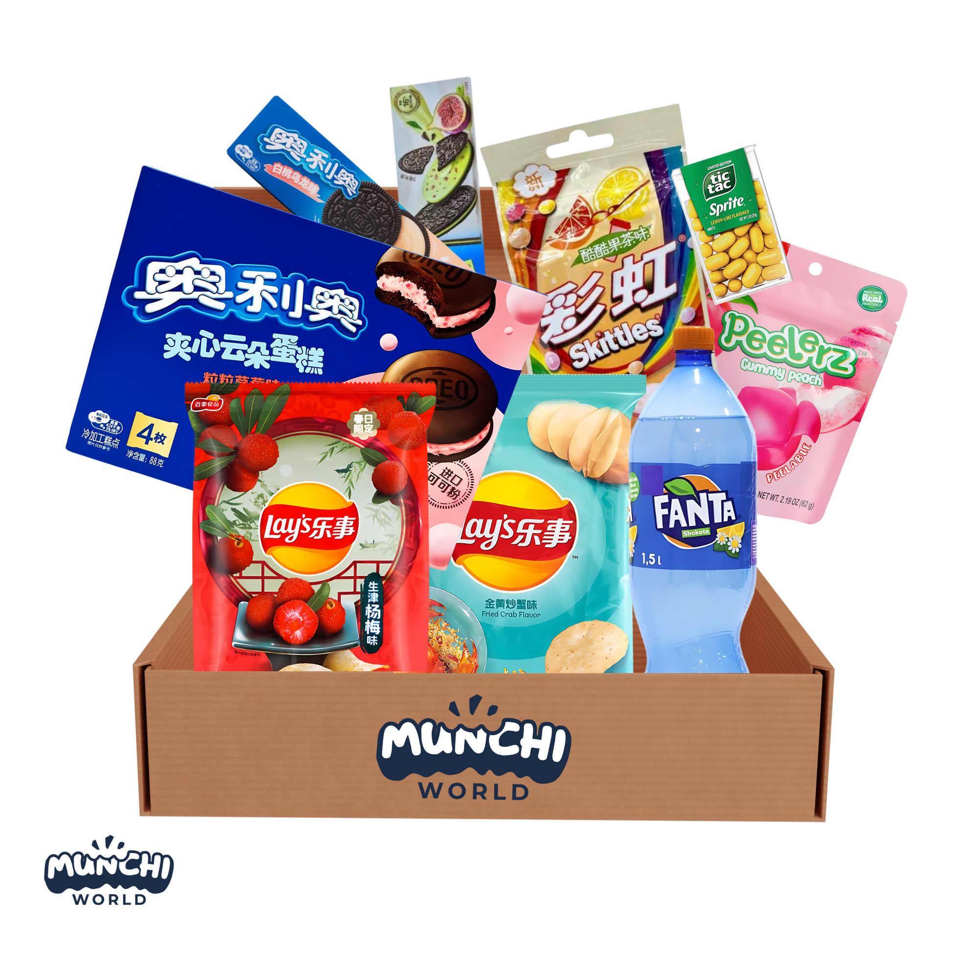  Each month you will receive a box filled with exotic, rare snacks and drinks from all over the world! Get more value with subscription boxes, plus enjoy exclusives that only subscribers can get, special promo codes, and free goodies. Get ready for a tasty adventure!