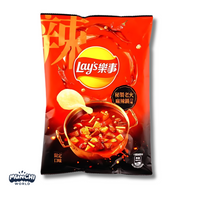 Lays Hot Pot: Taiwan