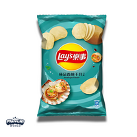 Lays Scallops : Taiwan