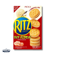 Ritz Vanilla Ice Cream Sandwich : Japan