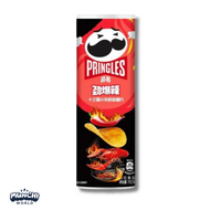 Pringles Spicy Crawfish : Taiwan