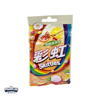 Skittles Fruit Tea : Taiwan